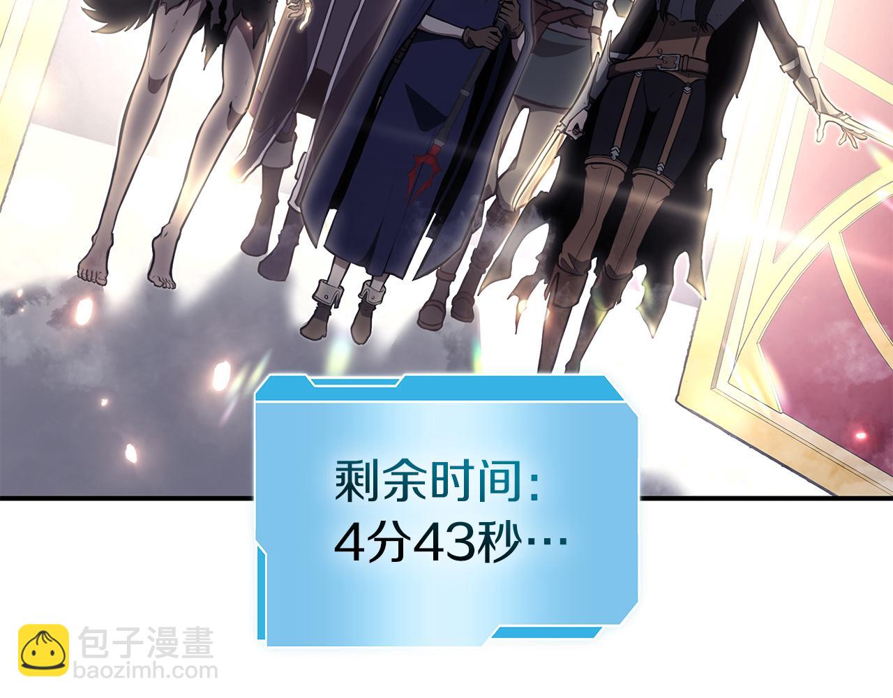 第80话 进入内部开始攻略！(1/5)-第80话