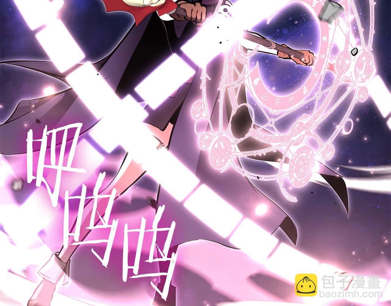 第82话 一人单挑(1/5)-第82话