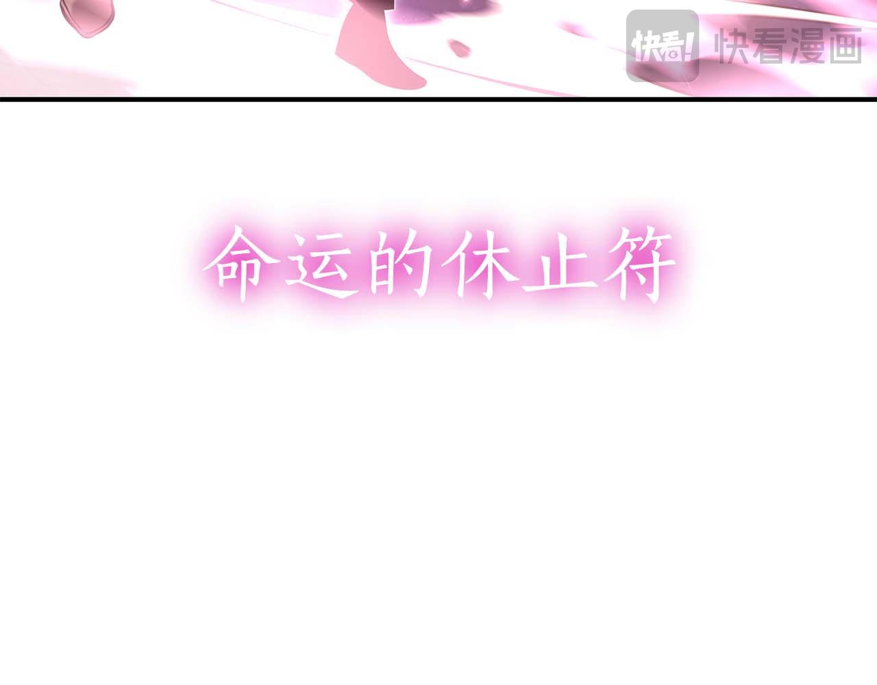 第82话 一人单挑(1/5)-第82话