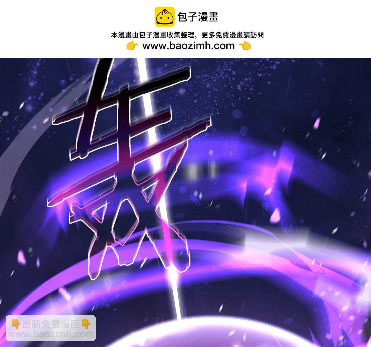 第82话 一人单挑(1/5)-第82话