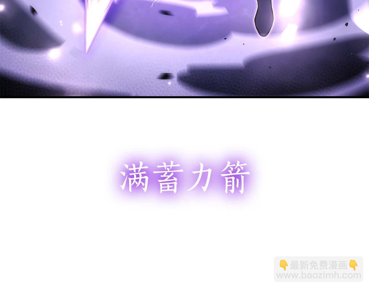 第82话 一人单挑(1/5)-第82话