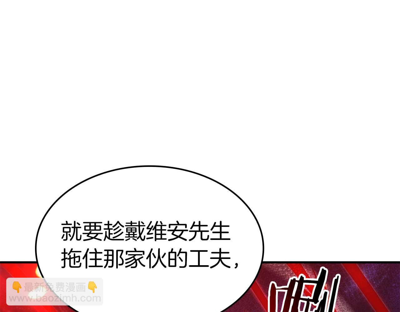 第82话 一人单挑(1/5)-第82话