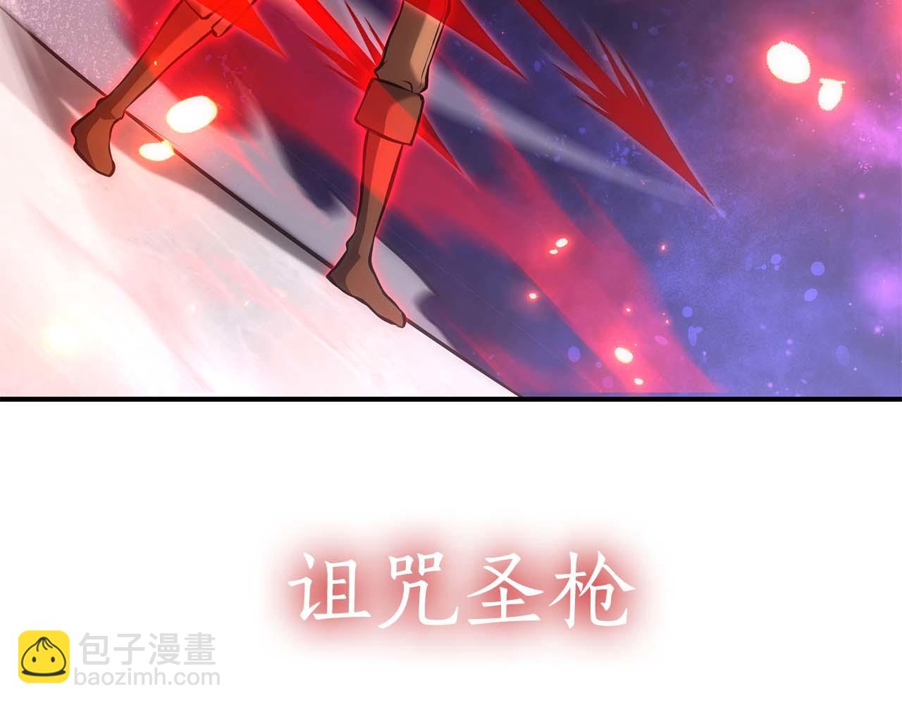 第82话 一人单挑(1/5)-第82话