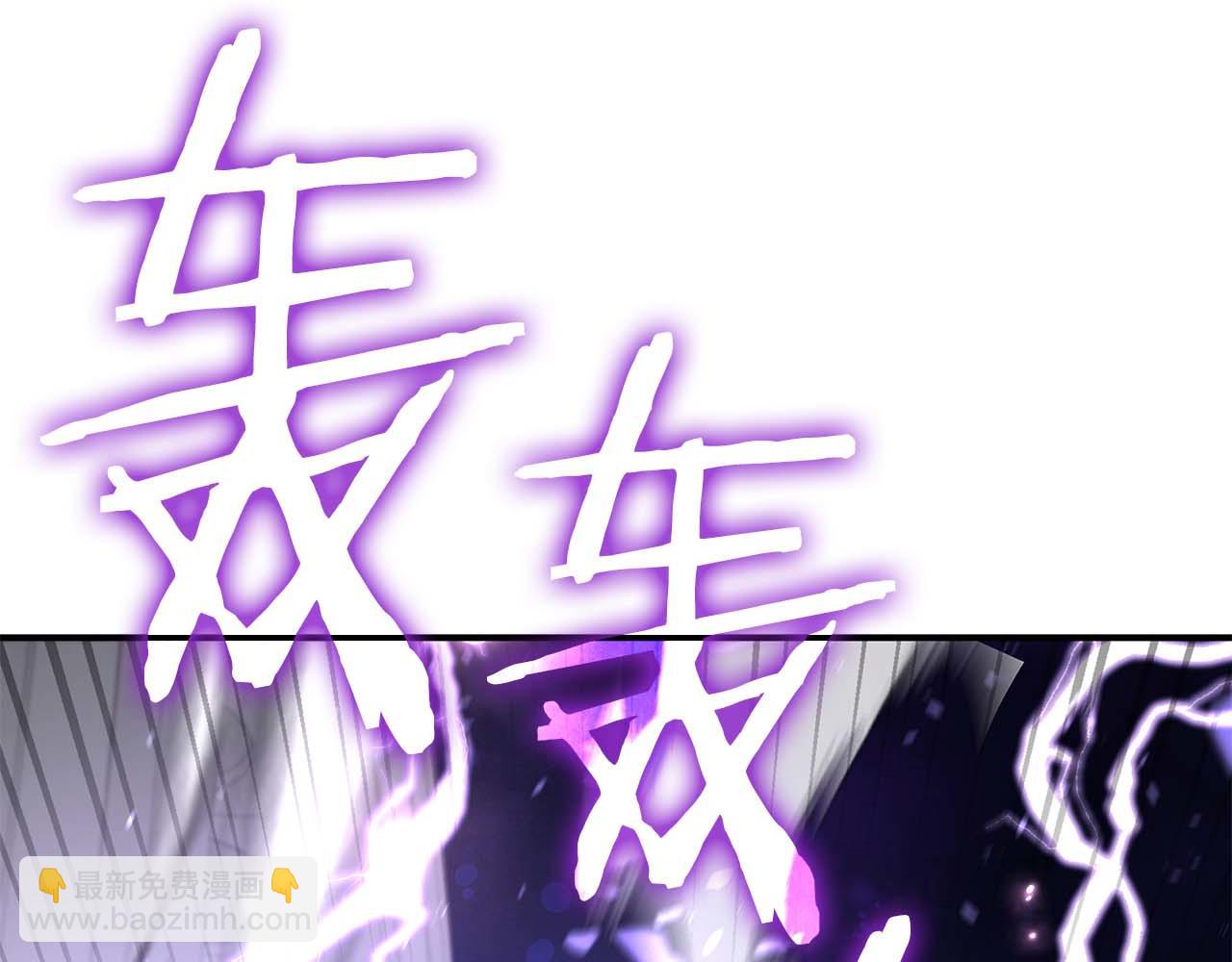 第82话 一人单挑(1/5)-第82话