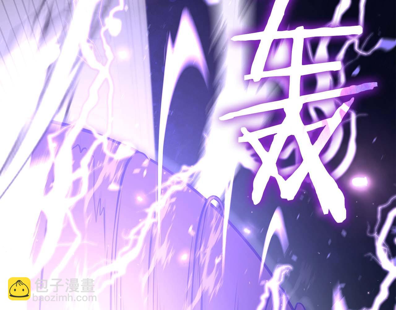 第82话 一人单挑(1/5)-第82话