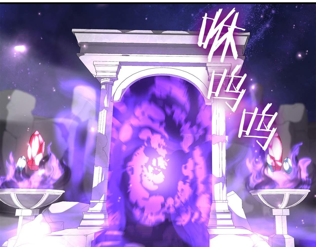 第82话 一人单挑(1/5)-第82话