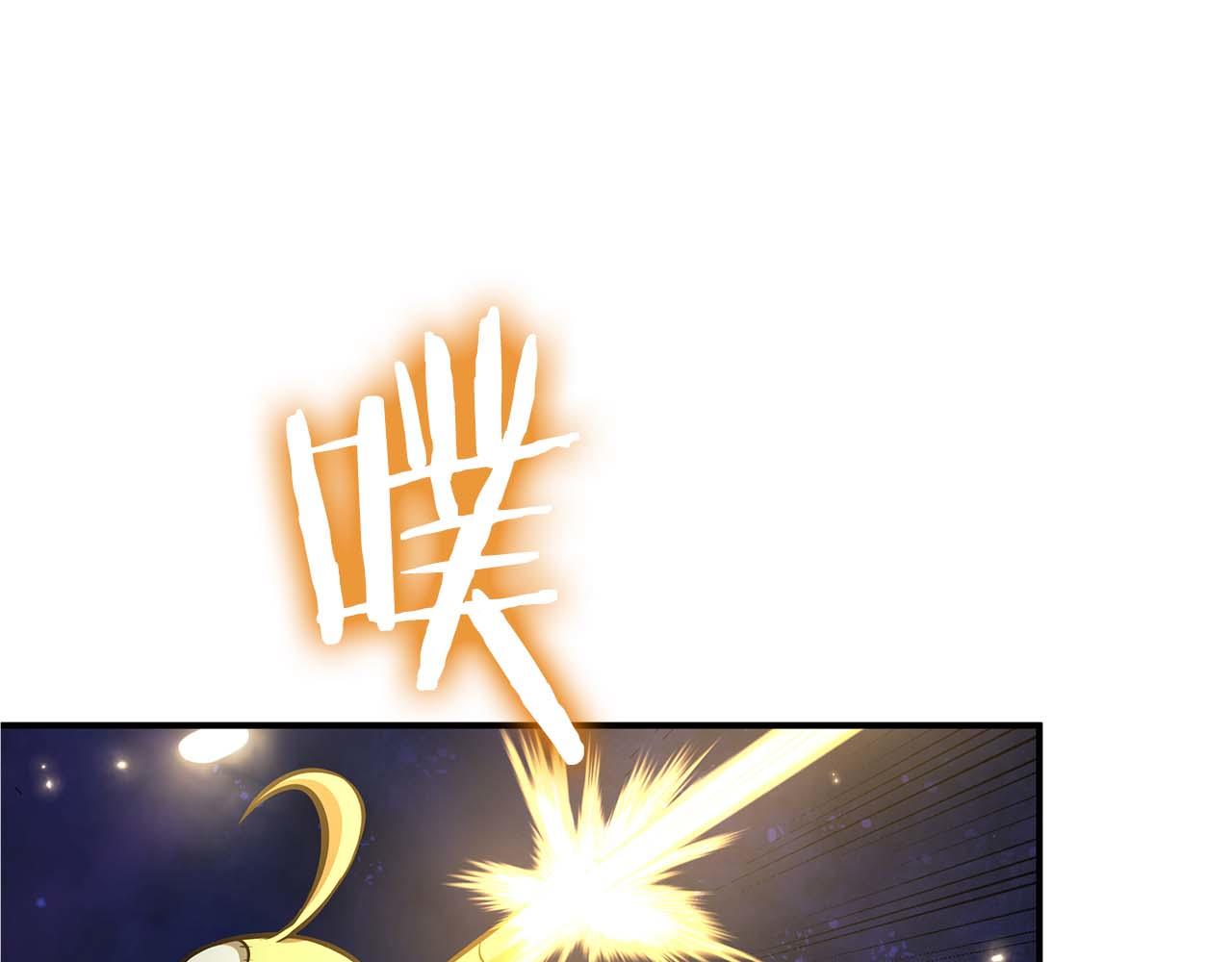 第82话 一人单挑(1/5)-第82话