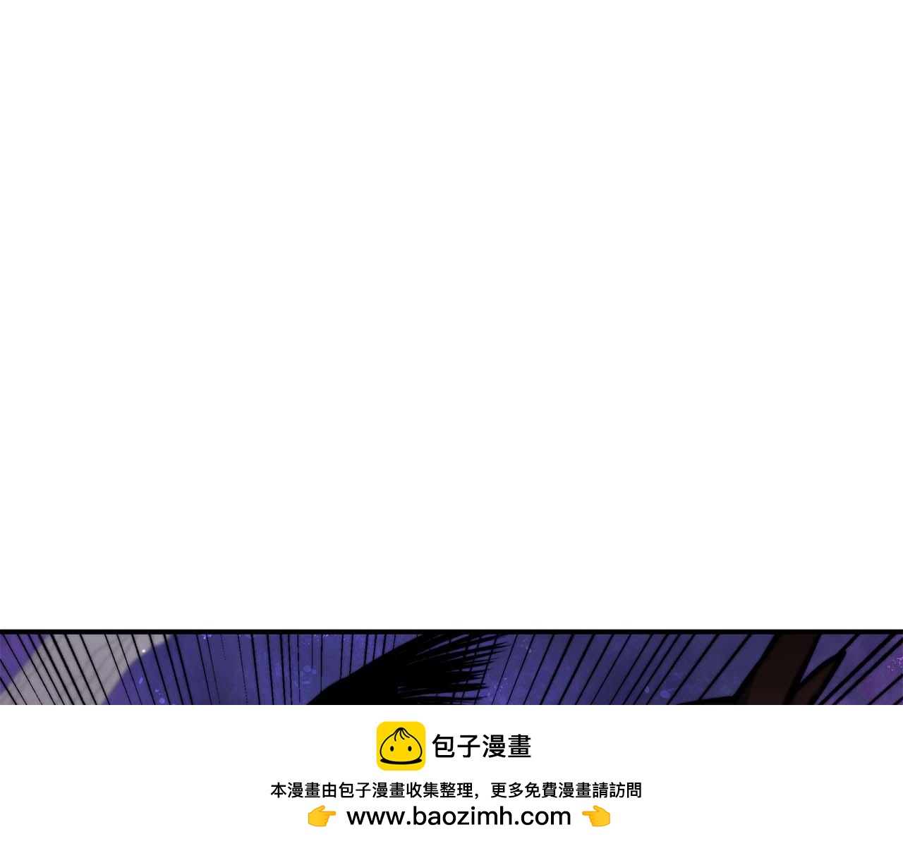 第82话 一人单挑(1/5)-第82话