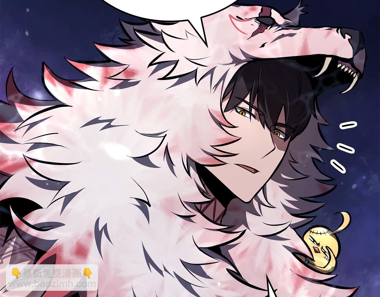 第84话 海底下的坟墓(1/5)-第84话