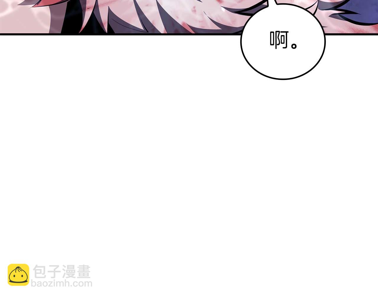 第84话 海底下的坟墓(1/5)-第84话