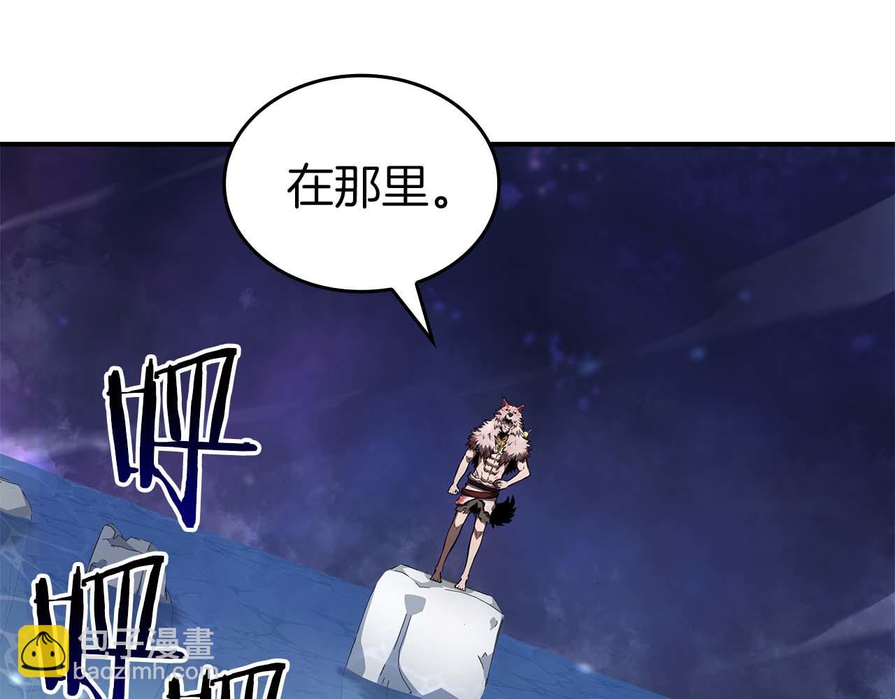 第84话 海底下的坟墓(1/5)-第84话