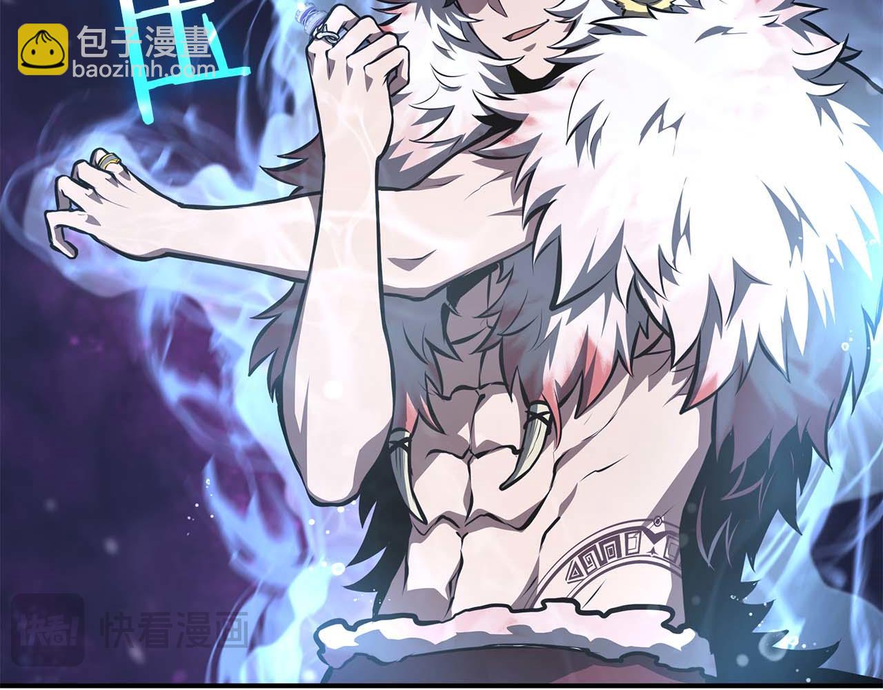 第84话 海底下的坟墓(1/5)-第84话