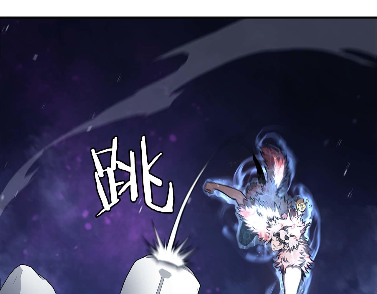 第84话 海底下的坟墓(1/5)-第84话