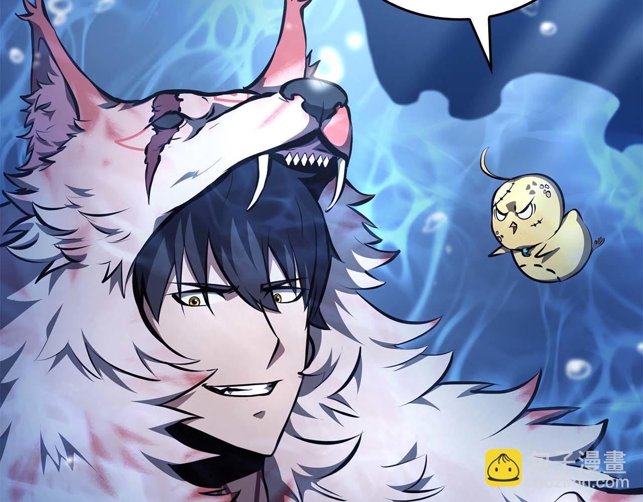 第84话 海底下的坟墓(1/5)-第84话