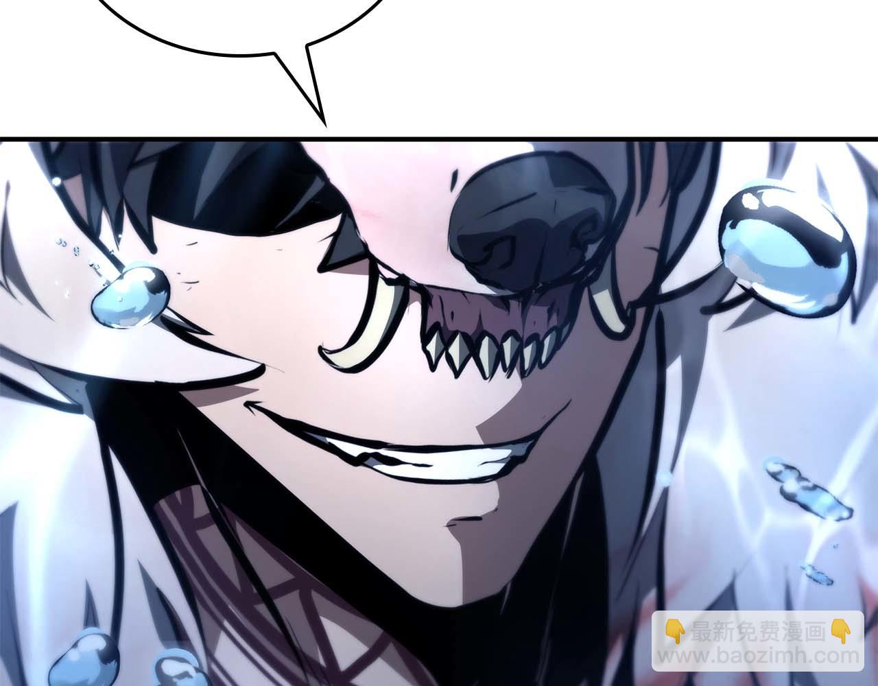 第84话 海底下的坟墓(1/5)-第84话