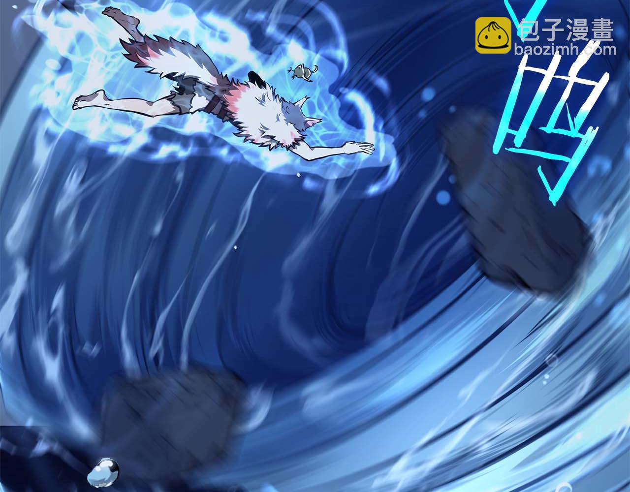 第84话 海底下的坟墓(1/5)-第84话