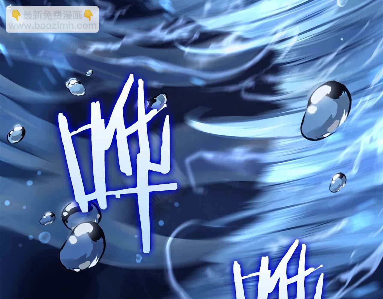 第84话 海底下的坟墓(1/5)-第84话