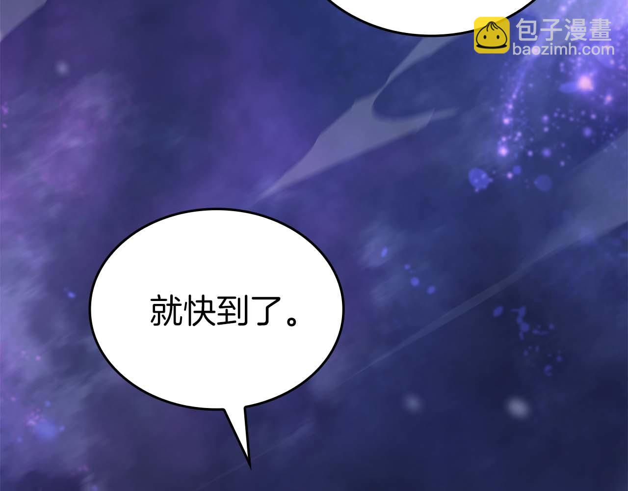 第84话 海底下的坟墓(1/5)-第84话