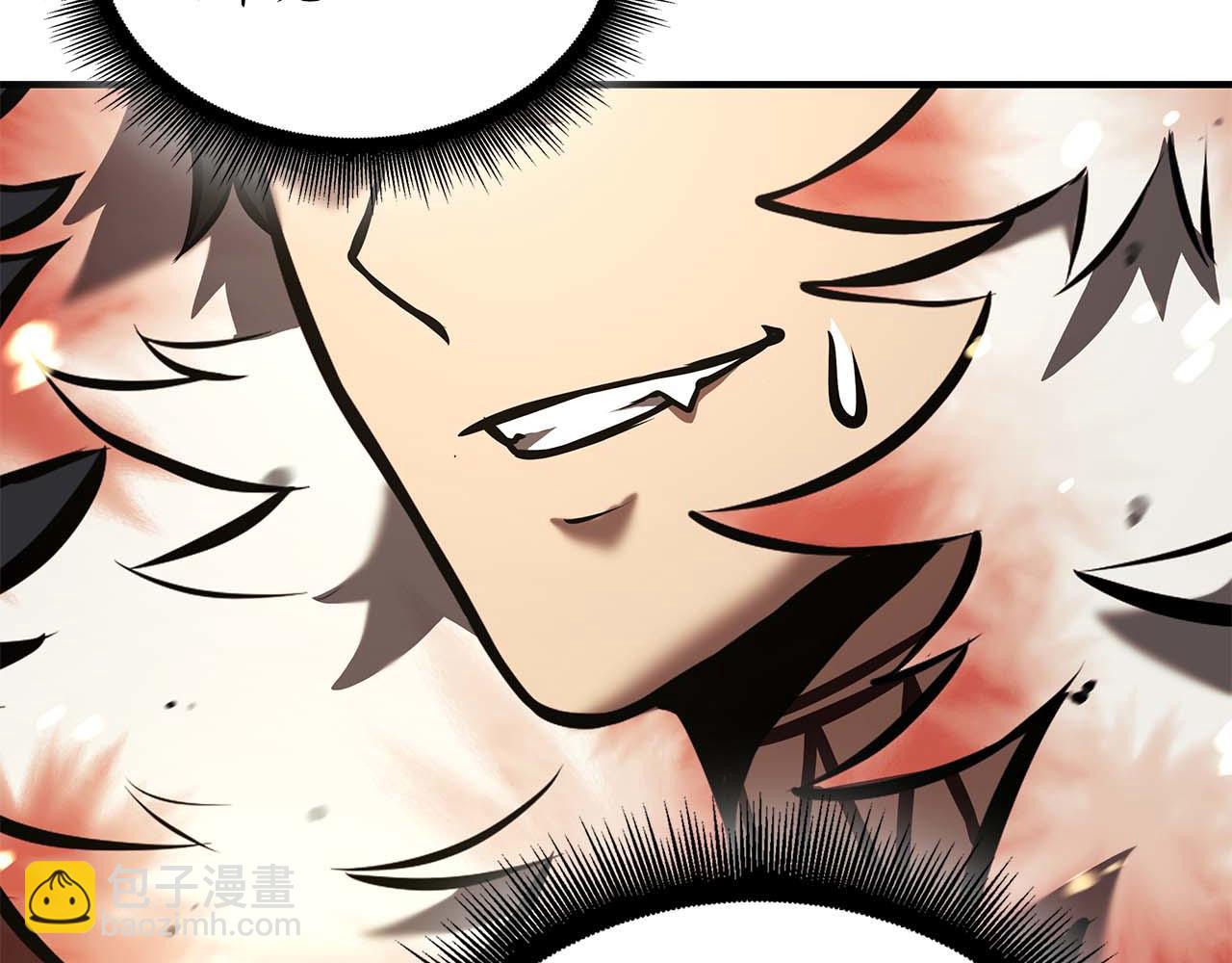 第86话 英灵，但是枪兵(1/5)-第86话