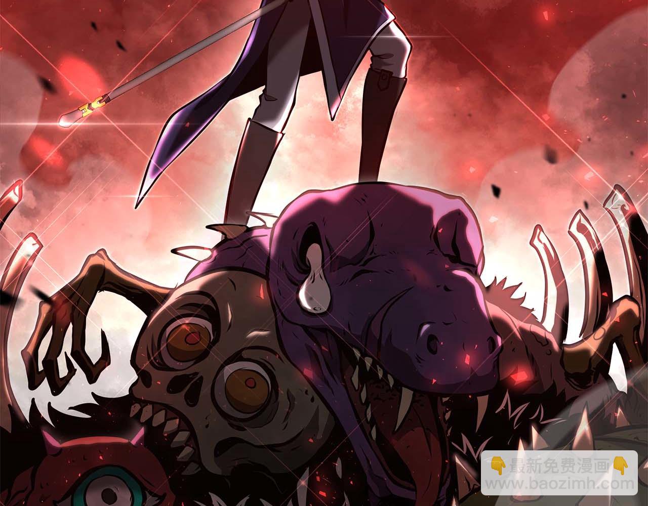 第86话 英灵，但是枪兵(1/5)-第86话