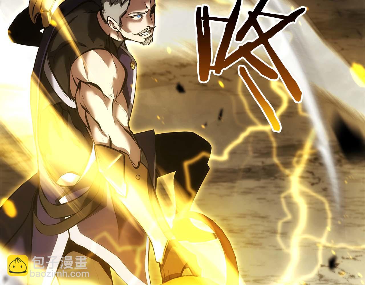 第86话 英灵，但是枪兵(1/5)-第86话