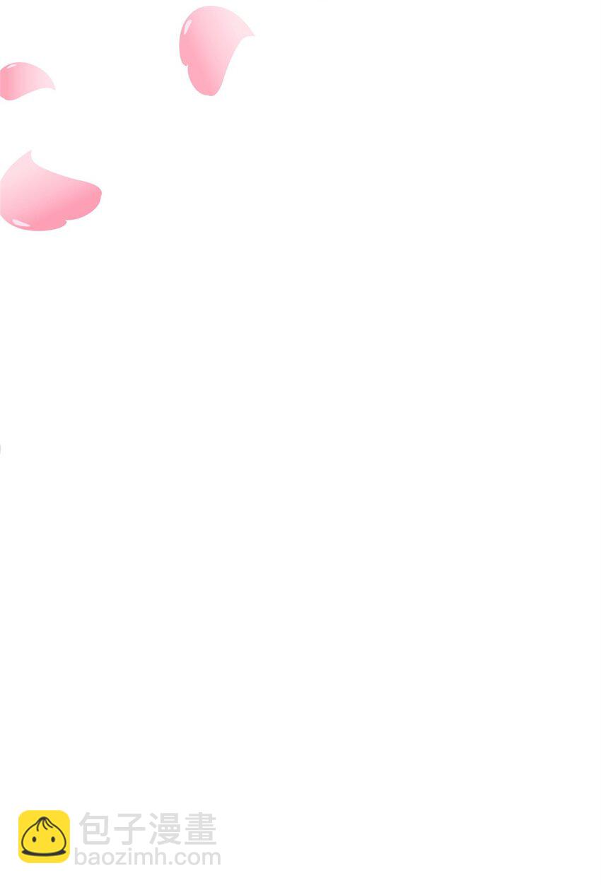 重生后皇子們鬧着要娶我 - 102 102 - 1