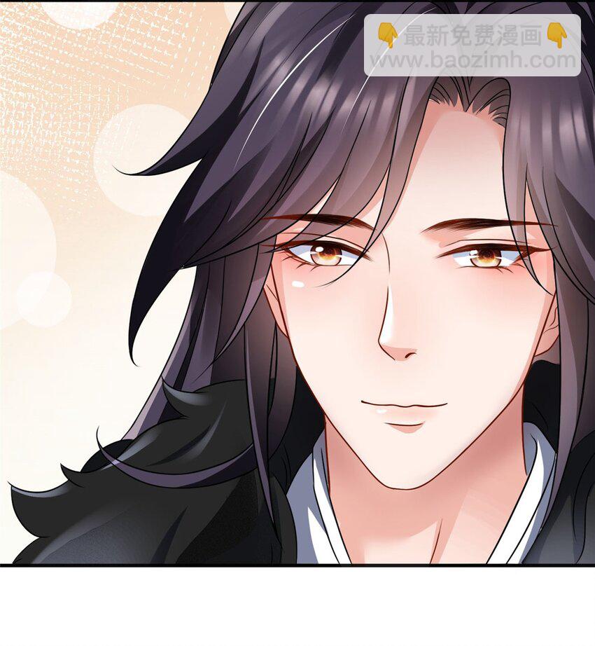 重生后皇子們鬧着要娶我 - 85 - 3