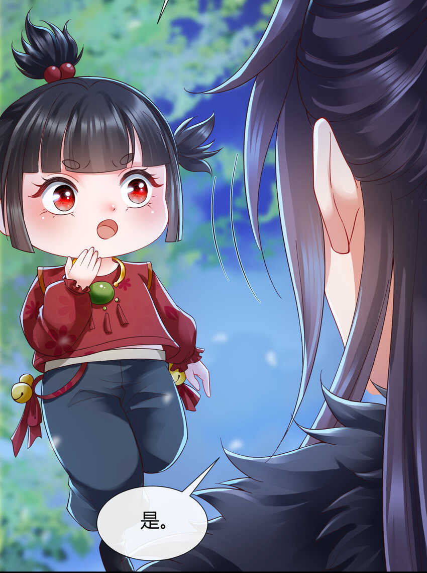 重生后皇子們鬧着要娶我 - 89 89 - 6