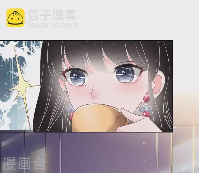 重生後靠臉混娛樂圈 - 第1話 重生 - 5