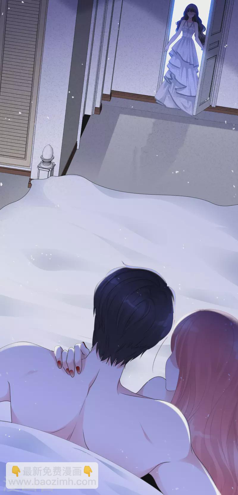 重生後靠臉混娛樂圈 - 第1話 重生 - 6