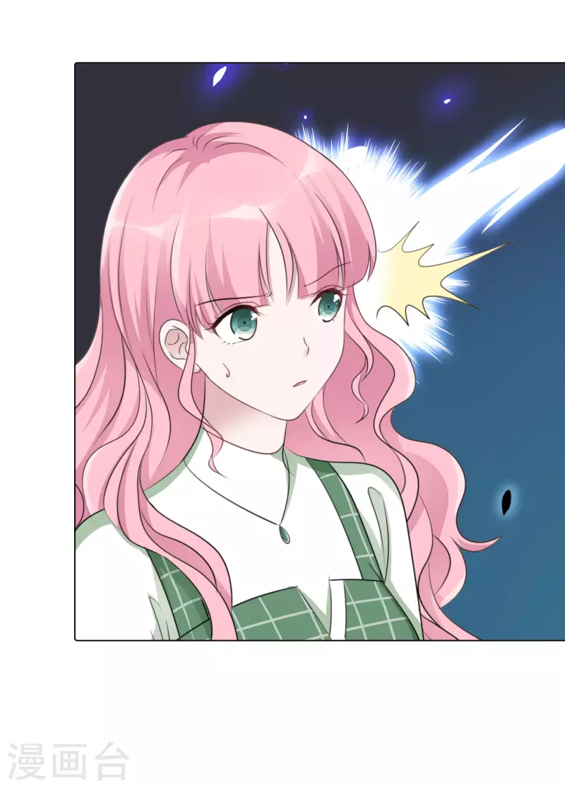 重生後靠臉混娛樂圈 - 第110-111話 拍攝現場(1/2) - 2