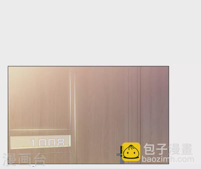 重生後靠臉混娛樂圈 - 第110-111話 拍攝現場(2/2) - 1