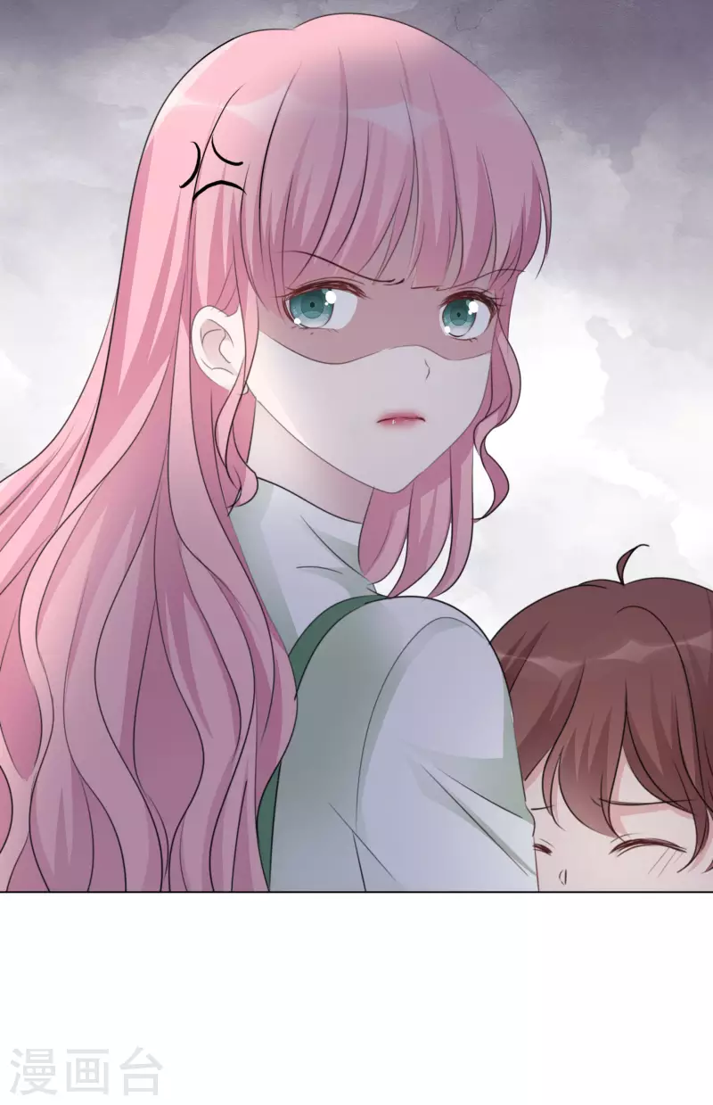 重生後靠臉混娛樂圈 - 第122-123話 發佈會 - 5