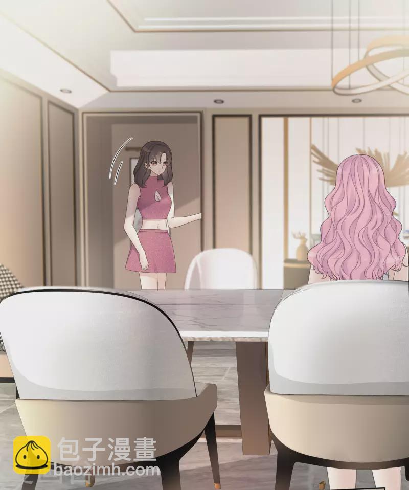 重生後靠臉混娛樂圈 - 第11話 一出好戲 - 8