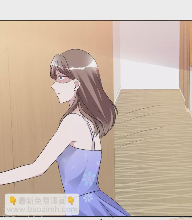 重生後靠臉混娛樂圈 - 第140-141話 路清清宣戰 - 2