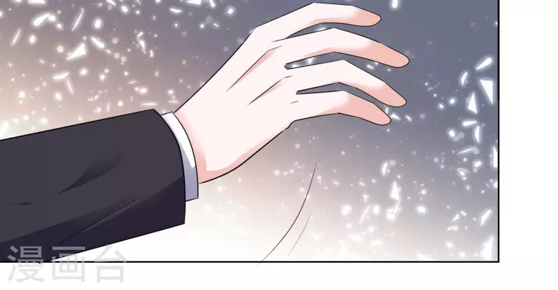 重生後靠臉混娛樂圈 - 第148-149話 秀恩愛(1/2) - 8