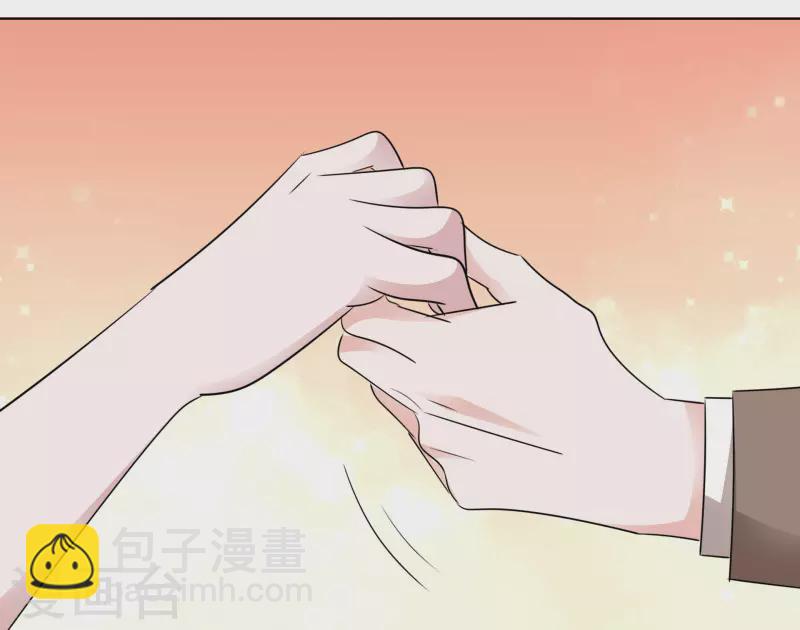 重生後靠臉混娛樂圈 - 第181話 謝敬遠告白 - 1