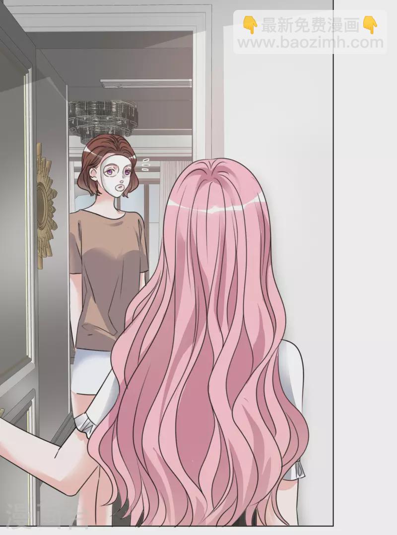 重生後靠臉混娛樂圈 - 第187話 馬術比賽 - 2