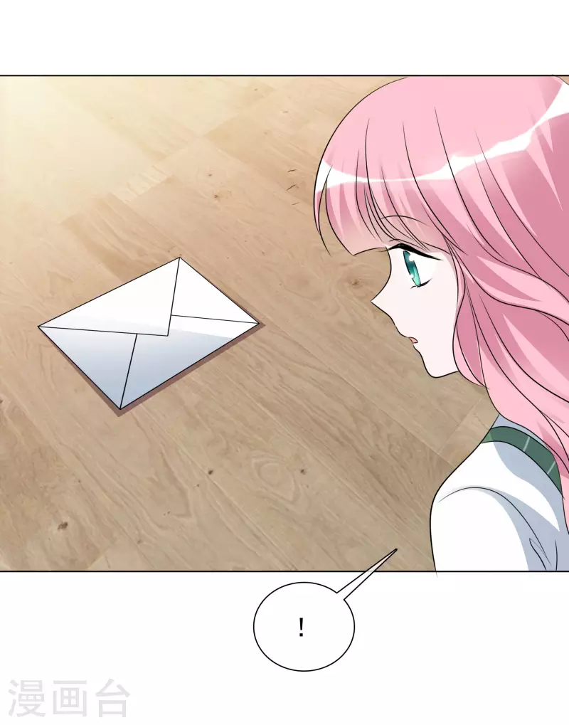 重生後靠臉混娛樂圈 - 第197話 粉絲報復 - 6