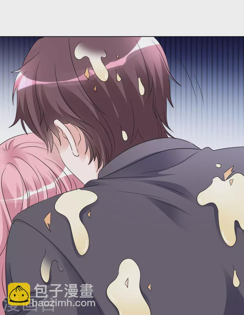 重生後靠臉混娛樂圈 - 第197話 粉絲報復 - 3