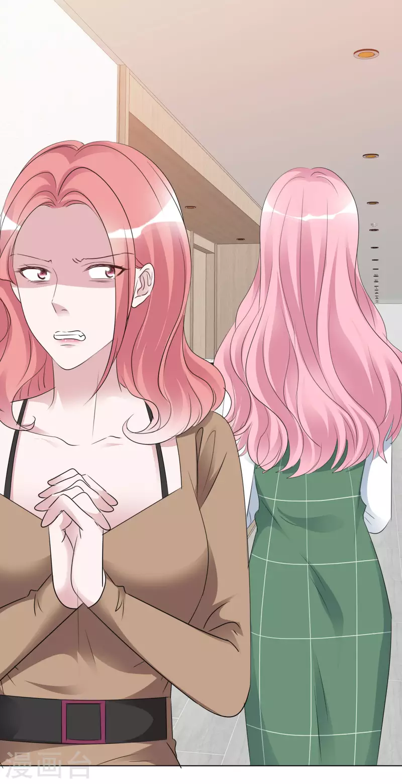 重生後靠臉混娛樂圈 - 第199話 路清清受傷 - 5