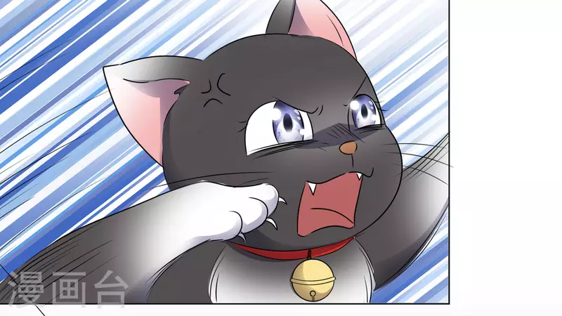 重生後靠臉混娛樂圈 - 第199話 路清清受傷 - 6