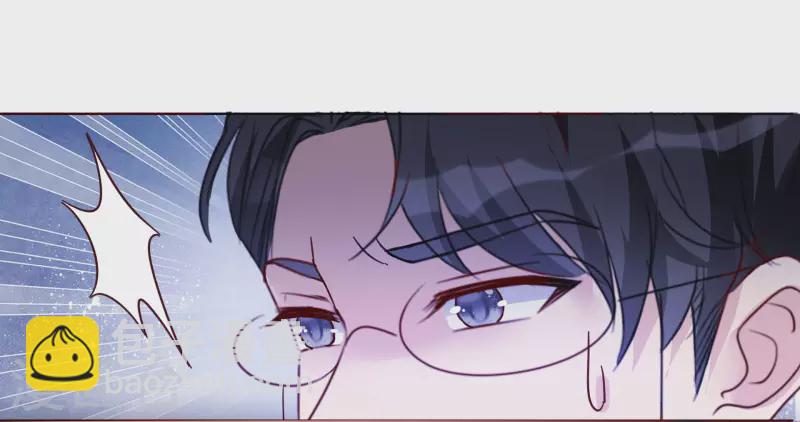 重生後靠臉混娛樂圈 - 第17話 成功潛入 - 3