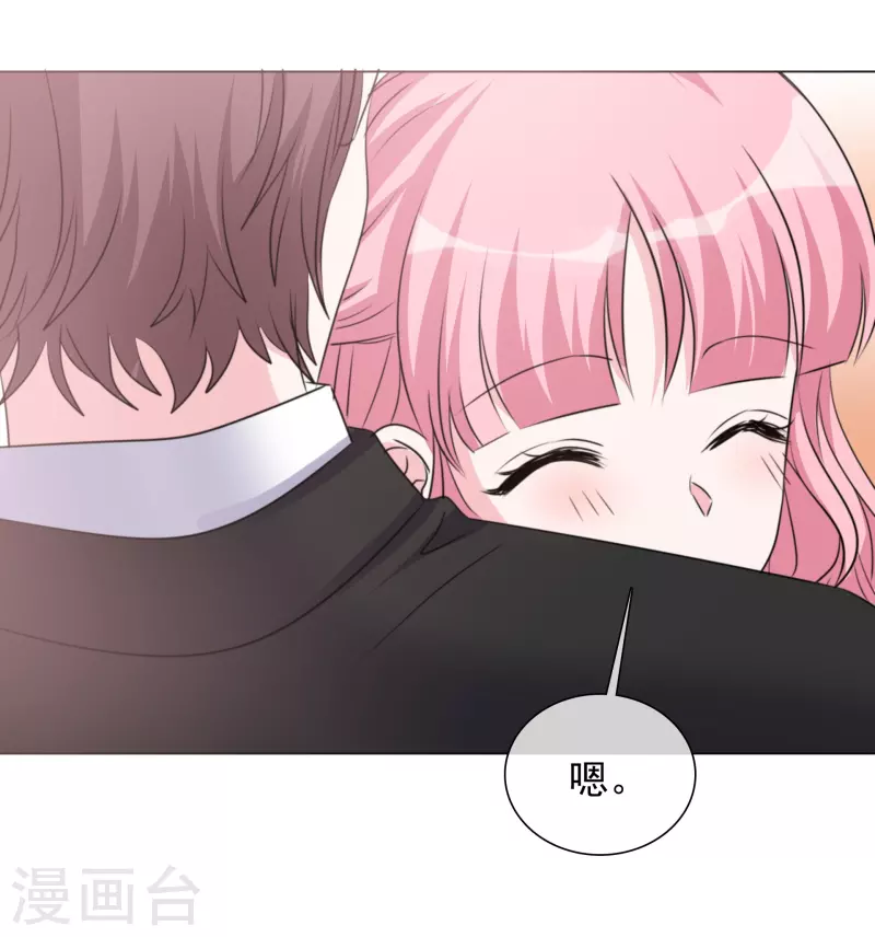 重生後靠臉混娛樂圈 - 第209話 當衆秀恩愛 - 2