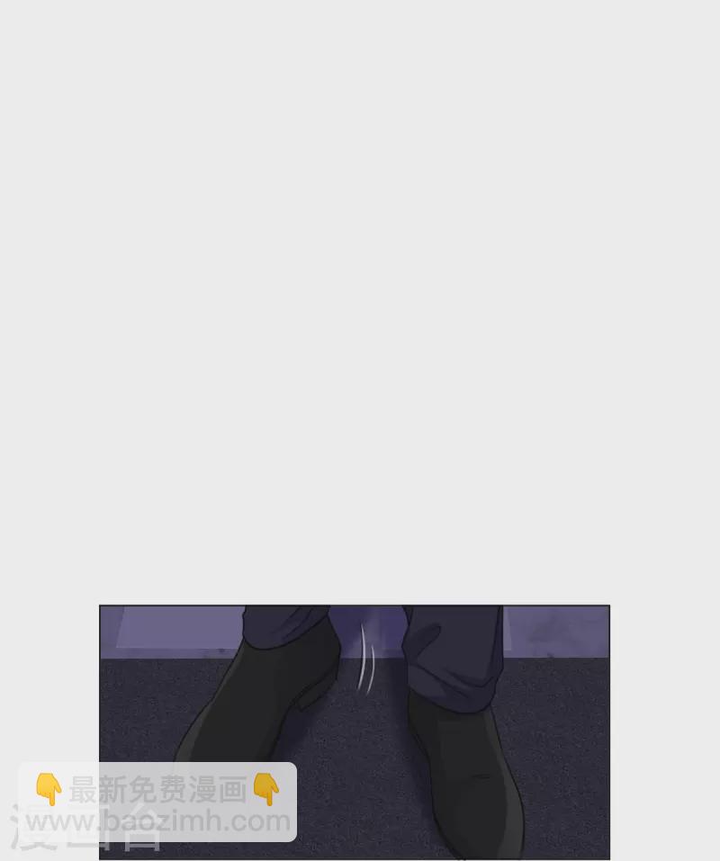 重生後靠臉混娛樂圈 - 第215話 歐洲聯盟 - 3