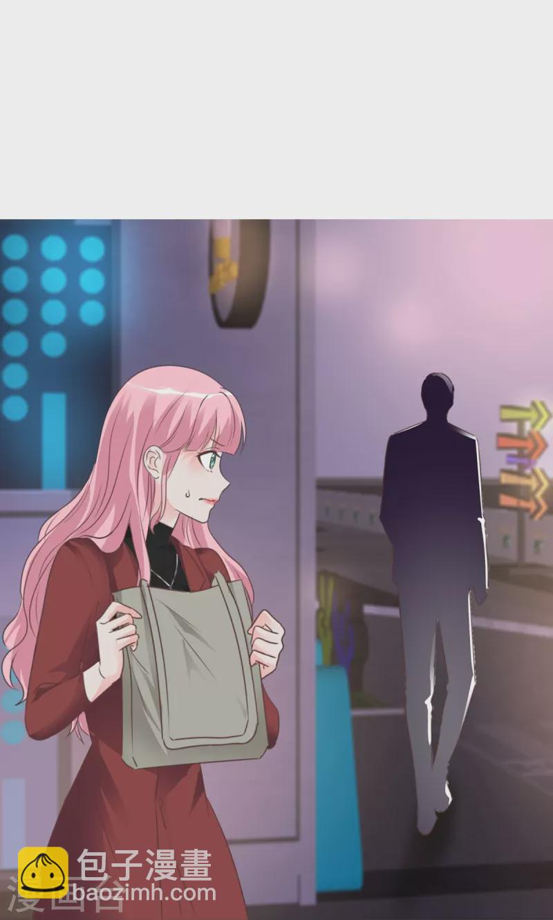 重生後靠臉混娛樂圈 - 第215話 歐洲聯盟 - 2