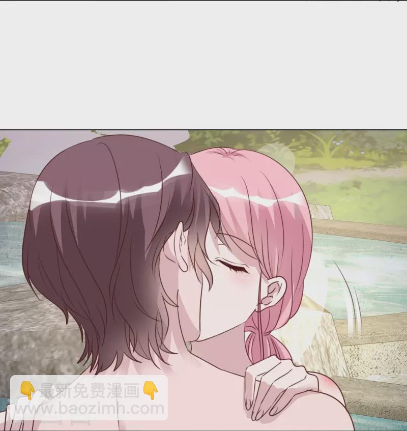 重生後靠臉混娛樂圈 - 第217話 楚墨的計劃 - 5