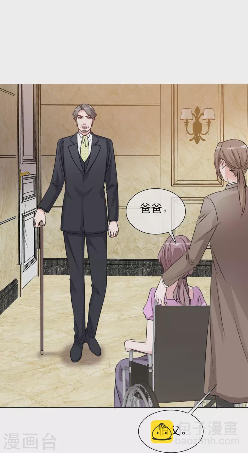 重生後靠臉混娛樂圈 - 第219話 她配不上你 - 4