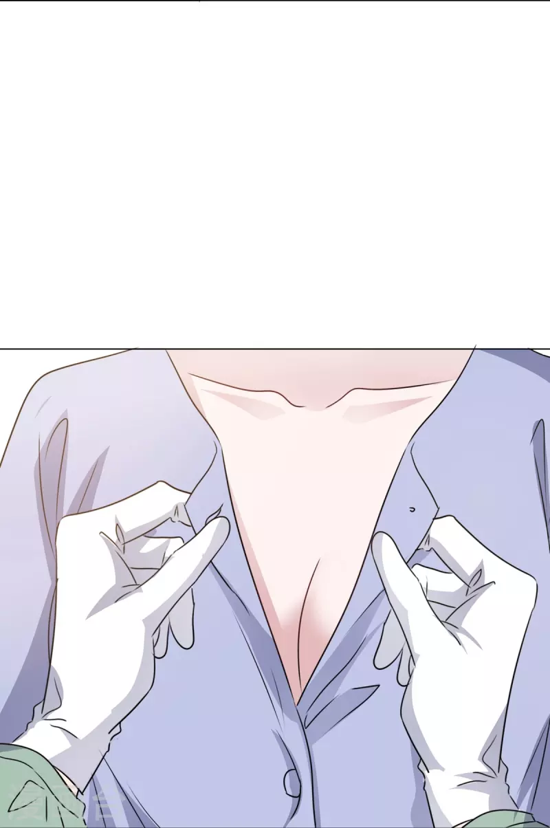 重生後靠臉混娛樂圈 - 第221話 換腎 - 6