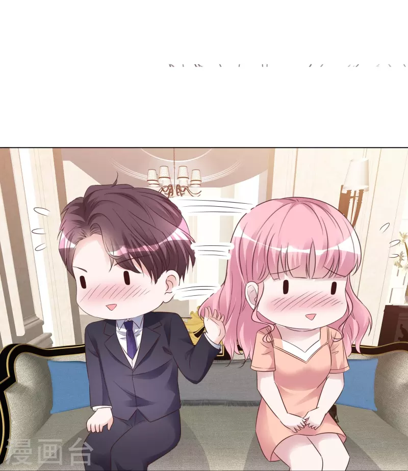 重生後靠臉混娛樂圈 - 第229話 再次逃脫 - 2